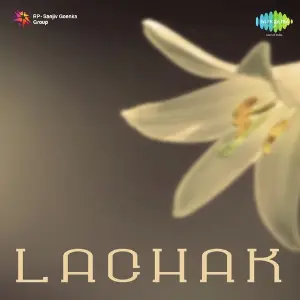 Lachak image
