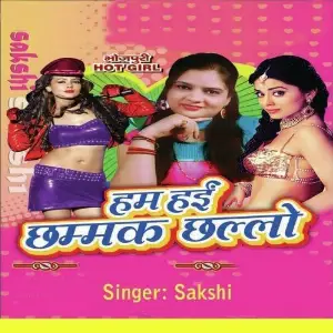 Hum Hai Chamak Challo image