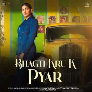 Bhagti Kru K Pyar image