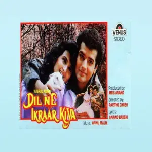 Dil Ne Ikraar Kiya image