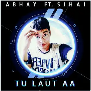 Tu Laut Aa image