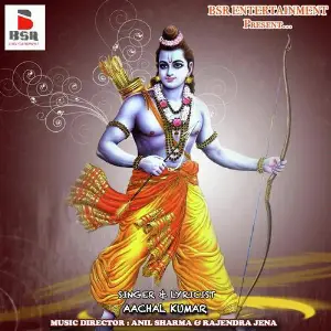 Ram Naam Anmol image