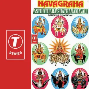 Navagraha Asthothara Shathanamavali image