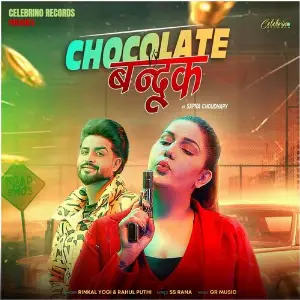 Chocolate vs Bandook image