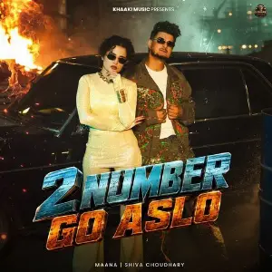 2 Number Go Aslo image