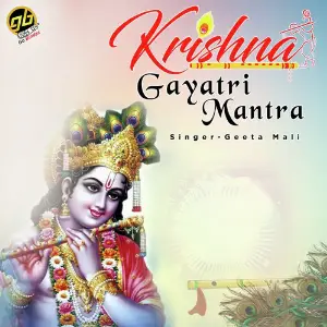 Krishna Gayatri Mantra image