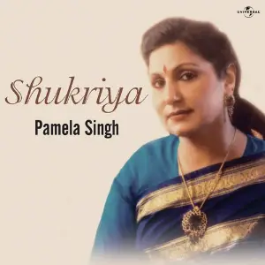 Shukriya image