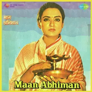 Maan Abhiman image