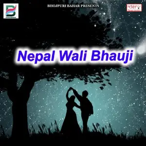 Nepal Wali Bhauji image