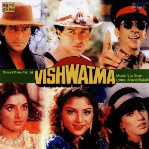 Vishwatma Viju Shah
