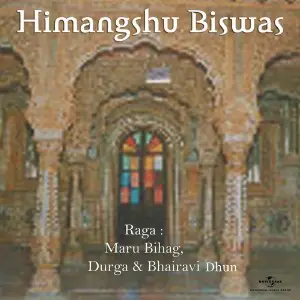 Raga  Maru Bihag, Durga  Bhairavi Dhun image