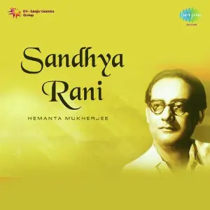 Sandhya Rani image