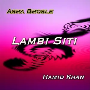 Lambi Siti image