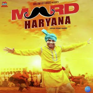 Mard Haryana - Single image