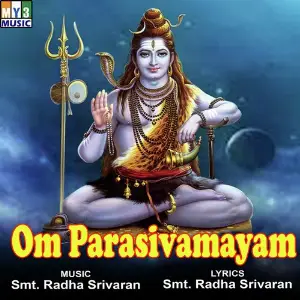 Om Parasivamayam image