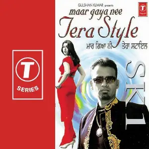 Maar Gaya Nee Tera Style image