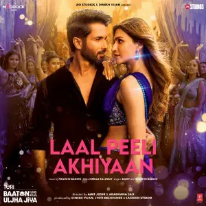 Laal Peeli Akhiyaan (From Teri Baaton Mein Aisa Uljha Jiya) image