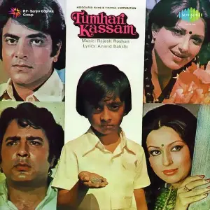 Tumhari Kassam image