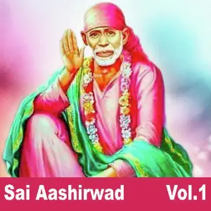Sai Aashirwad, Vol. 1 image