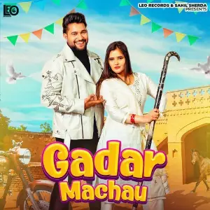 Gadar Machau (feat. Anjali Raghav  Mohit Khana) image