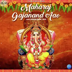 Maharaj Gajanand Aao - Single image