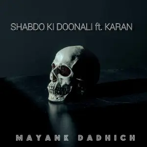 Shabdo Ki Doonali image