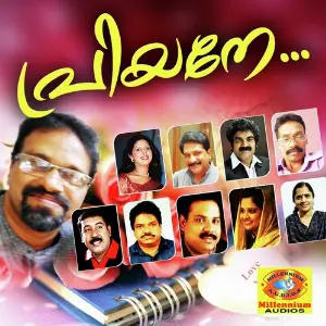 Priyane image