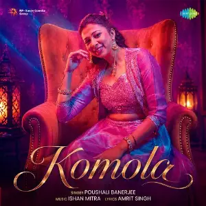 Komola image