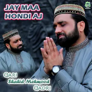 Jay Maa Hondi Aj image