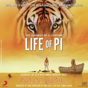 Manzil (Life of Pi) image
