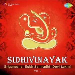 Sidhivinayak - Sriganesha - Sukh Samradhi - Devi Laxmi - Vol. 1 image