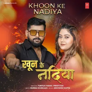 Khoon Ke Nadiya image
