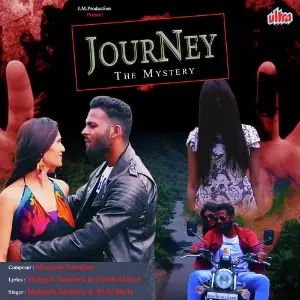 Journey - The Mystery image