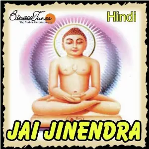 Jai Jinendra image