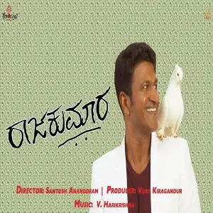 Raajakumara V. Harikrishna