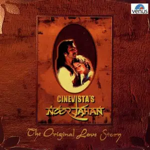 Noorjahan- TV Serial image