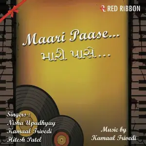 Maari Paase image