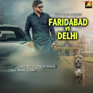 Paaki Aami Sunny Jalwal