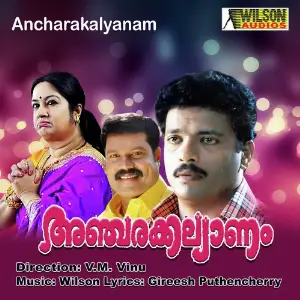Ancharakkalyaanam image