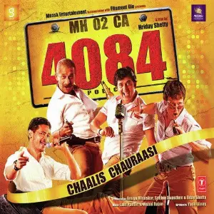 Chaalis Chauraasi (4084) image