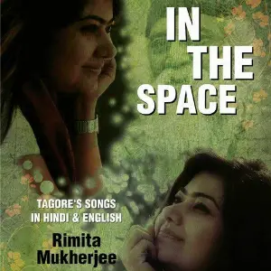 In the Space image