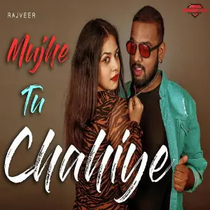 Mujhe Tu Chahiye image