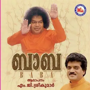 Baba image
