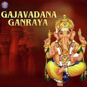 Gajavadana Ganraya image