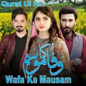 Wafa Ka Mausam (From Wafa Ka Mausam) image