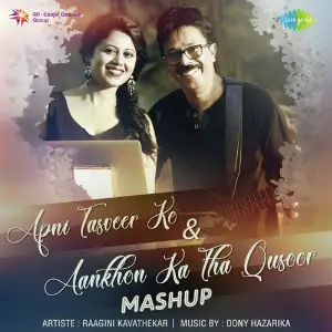 Lamha Pankaj Udhas Raagini Kavathekar