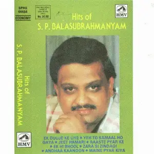 Hits Of S. P. Balasubramaniam image