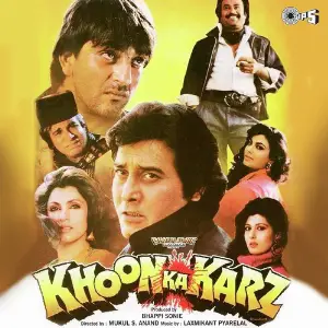 Khoon Ka Karz image