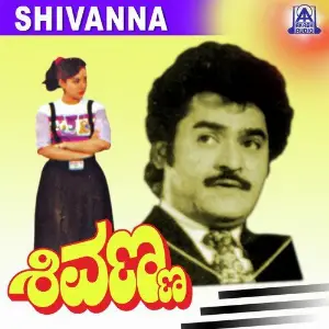Shivanna image