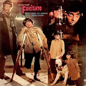 Farishta image
